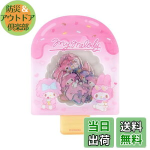 yzTI(SANRIO) ăV[ }CfB }C my melody 12.2×9×5cm LN^[ 189758