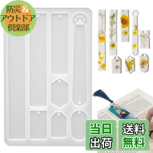 yzPAVIKE  VR[h ubN}[N VR[h  \tg[h UV W ^ VR WG[DIY | ^ [h WNtgD҂