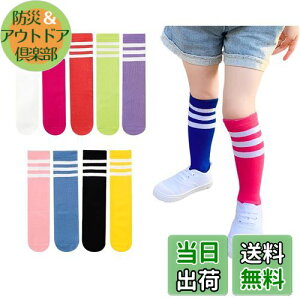 yz[ZGKULAEAOW] q\bNX C\bNX Jt LbY xr[ nC\bNX 30cm C {[_[\bNX_X `[ߑ ^ ڗ 2Zbg (CgCG+