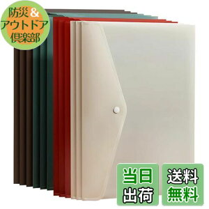 yzVANRA t@CP[X {^ A4 4F 12Zbg XibvtH_[ vX`bN hLgt@C h ^ ^ ItBX rWlX