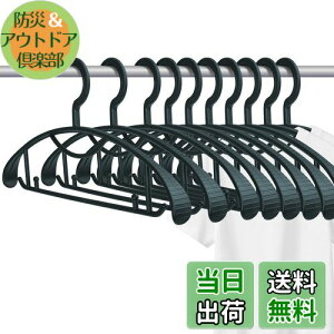 yznK[ 10{g nK[ h~ ߗޗp  ׂȂ ^h~  ՂȂnK[ ȂnK[ p O[ 2.8cm