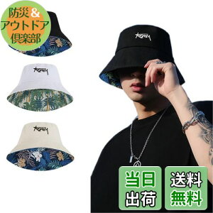 yz[Sitengle] oPbgnbg Y Xq jp o[Vu 傫TCY nbg Y [ 悯 AEghA Lv ނ t H~ (M, ubN)