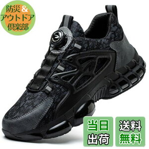 yz[TimGross] SC ƌC Y _C |c  Z[teB[V[Y |c ϊ ʋC y NbV 񂺂C 678/ubN/41