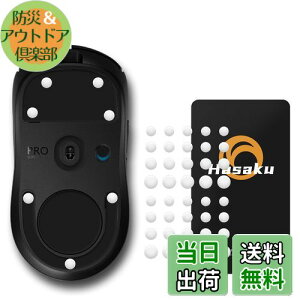 yzHasaku }EX\[ ėp 5.5mm 6mm 6.5mm 7mm ~` Q[~O}EX p 40PCS v~A }EXtB[g Slide XCh V[Y EhGbW }EXړP