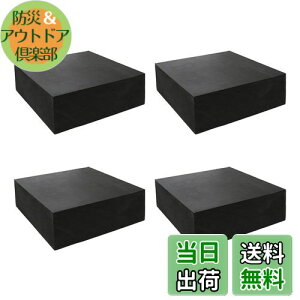 yzDELUXEFOX S 4 5cm` xbh h~ hUS̏dƋی S ~ S  hS Uz̑ړIhUSy20mmz