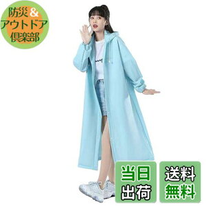 yz[Tumao] CR[g ĝ |[^u C|` jo[TTCY jp ~j  y v EVA CR[g lp CEFA JJbp |[^u h