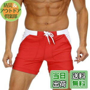 yz[KEFITEVD] jpc Y Ci[t T[tB  gNX  Cpc g[jOV[c 3 p ₷ Zp  bh XL