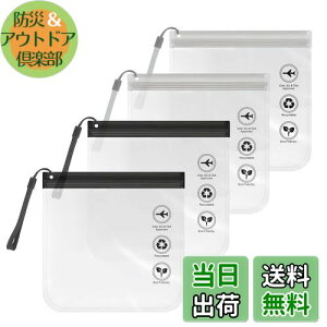 yzhappykau |[` 4Zbg @ t  obO sσobO WbvbNgx t̂RȂ @\ h COs|[`