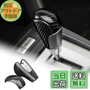 AIRSPEED Xo tHX^[ 4 SJn 2013-2018 p ANZT[ J[{t@Co[  JX^ p[c J[MAVtgmuwbhJo[ K[jbV JbR CeApl Suba