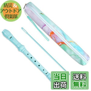 yzJasenna \vmR[_[ w S 8CL[\vmR[_[ _A^w\Av[obO(2-Blue Green Splash-inkA2)