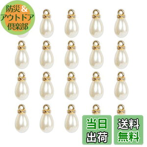 yz[Proooooces] tFCN p[ 25 `[  nhCh | ANZT[ p[c sAX CO  ޗ f DIY | nhChޗ 2