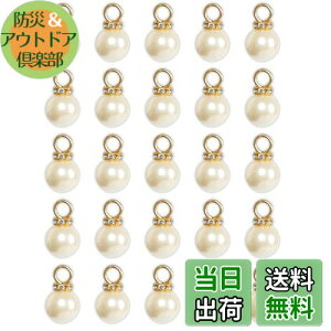 yz[Proooooces] tFCN p[ 25 `[  nhCh | ANZT[ p[c sAX CO  ޗ f DIY | nhChޗ