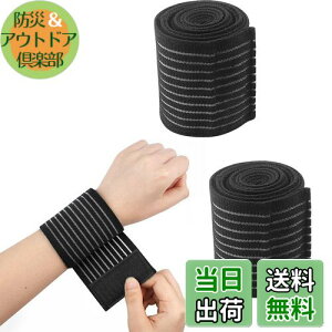 yzDFsucces oe[W T|[^[ 2 40cm e[sOT|[^[ I ȂǂɎgp\ t[TCY  \ e[sO 퐶ɓKpT|[^[ ~ ʋC ۉ