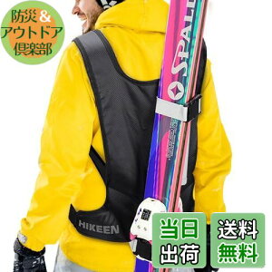 yzHikeen XL[LAXgbvn[lX |[u[cL[XOt