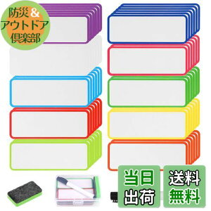 yzFINGOOO zCg{[h }OlbgV[g Cx 60E10F l[v[g Dx ①Ƀx 2.9×7.9CM h JԂp