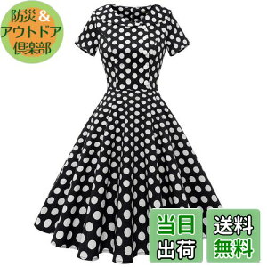 yz[Wedtrend] 1950 gs[X Jr[ X COs[X fB[X s[X p[eB[ hX tH[}hX Ă΂  񎟉 \ 傫TCY 