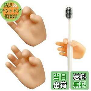 yzPAVIKE P[uz_[ i 2jP[utbN pz R[htbN Nbv P[uŒ `  P[uNbv 9 h~ VR ItBX 