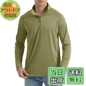 yz[TACVASEN] ANeBuEFA Y g[i[ z UVJbg jOVc bVK[h  Xgb` oR ejX St tďH O[ 3XL