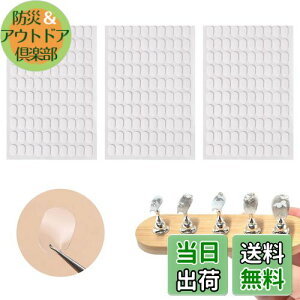 yzPAVIKE lCX^h Sy lC`bvX^h Sy 300  lC`bv Œp S S \Ă͂ lC`bv Sy lC`bv ڒ lCA[gK