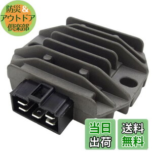 【送料無料】ELIFEPARTS 5ピン レギュレーター 耐久性 対応車種 シグナスX SE12J SE44J BWS125 5ML-H1960-00 汎用 交換品