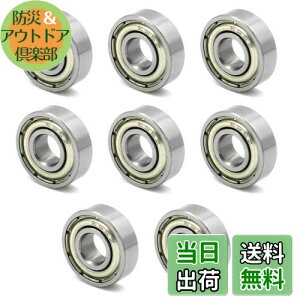 yzwinova Yf| {[xAO V[txAO XP{[p~j`A[ 6mm x 15mm x 5mm 696Z 10