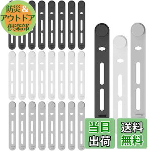 yzLasocy P[uoh VR 24{ P[uNbv P[u ܂Ƃ߂ Cz R[h  ItBX//ԓ z ubN O[ zCg