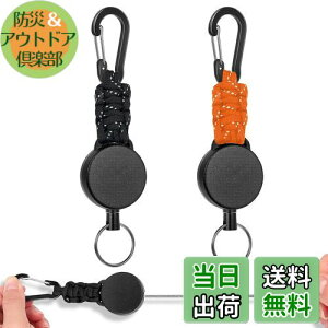 yz[SODOI] 2Zbg [L[z_[ Jrit @\ y Lk[L[[ h~ ݂艺D Lv nCLO ނAEghAp (ubNiˍ