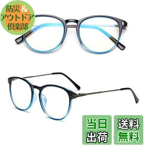 yz[ESAVIA] Vዾ u[CgJbg  g {Xg Y fB[X   [fBOOX VjAOX P[Xt VpKl (, 3.0)