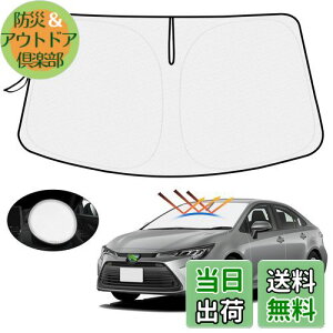 ynh悯Jo[tzMozan g^ J[c[O 210n TVF[h tgKXp COROLLA TOURING ԗpTVF[h UVJbg 悯 Jbg Ռ fM ܂ݎ n