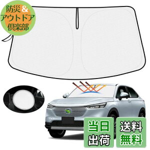 ynh悯Jo[tzMozan z_ V^ F[ RVn TVF[h tgKXp VEZEL RV3/4/5/6^ 2021N4-s ԗpTVF[h UVJbg 悯 Jbg Ռ fM ܂