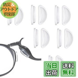 yz[YaoooosF] Kl@pbh Klꗎh~KlVR@pbh VR ~߁i6yA12 ,3.5MM) Klpbh @pbhV[ _炩 Kl@pbh K