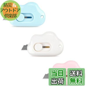 yzSANJAOYEE _{[Jb^[ Jb^[iCt _Jb^[ 3 i[{bNXJb^[ ^ ݎ L[z_[t gѕ֗  y[p[ ֑ i{[ J