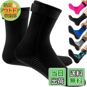 HEARTST _CrO\bNX 3mm EF[fBO\bNX h C _C EF[fBOV[Y }u[c _CrOX[c q p~߃_CrO\bNX T[tBAJbN