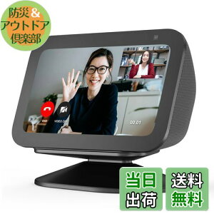 yzPlusAcc Show 5 3p X^h - Show 5 3 X^h V[ 5 Oiphone fpz_[px߃X^h 萫 ȒPt ԐߖiubNj