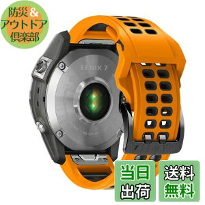 QuickFit 26 mm ւoh for Garmin Fenix 7X Pro/Garmin Instinct 2X/Garmin Fenix 7X/ Fenix 6X GPS/Fenix 6X Pro/Fenix 6X Sapphire GPS Ή oh QuickFit 26 mm xg TCY߉\ VR e͐ Rp`u Fe