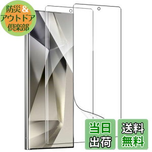 yzy2ZbgzZXZone for Galaxy S24 Ultra tB Galaxy S24 Ultra یtB wF؂\ TPUf 3D݌v h~ CAX Sn LYC (NAj (Galaxy S24 Ultra Ή)