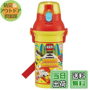 yzXP[^[(Skater)  480ml g~J 24 qp R vX`bN qɗD y { PSB5SANAG-A