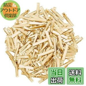 yzTRX 50 wANbv Nbv y  p[c  wAs DIY nhCh wAANZT[ fRf l Ɩp |pi(S[h3.16cm)