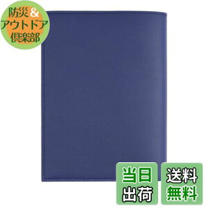 yzubNJo[ A5  [蒠A|A}KAȏAwpAKChubN]Ȃ212*148*35mm܂Ō{ɓKp x/J[h[t m[gJo[ 蒠Jo[