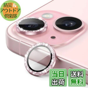 yzJETech iPhone 15 6.1 C`/iPhone 15 Plus 6.7 C`p JYtB LL sJsJ ʂ9HKXOJo[ HDNA 1Zbg (sN)