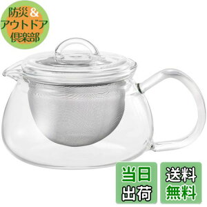 yziwaki(CL) AGCeNmOX 풃}{ 500ml T875-W