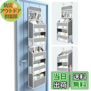 yzEH[|Pbg Whonor hA|[|Pbg 6ȋe t ό`h~݌v Ǌ|[|Pbg ݂艺[|Pbg \ ȕsDzōꂽ ϗp 