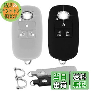 yz[Koaudb] K g^ X}[gL[P[X 4{^ ԗp L[Jo[ CY [~[ _Cnc bL[ V^^tg ^g ɓKp \tg VR h~ 2 (ubN + 