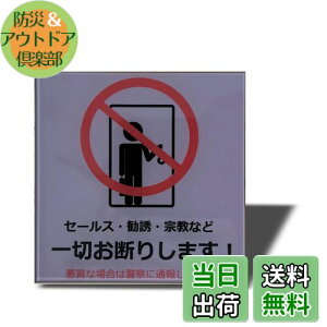 yzSeagron Z[X U @Ȃǈ؂f肵܂iCXg^j TCv[g ʃe[vt  2mmAN  ϐ ό XebJ[ V[ (O[80×80mmi1j)