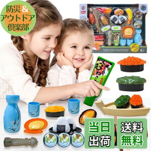 yzFUSHUI ܂܂ƃZbg Lb`gC  i エZbg mߋ ܂܂ no[O Lb` ܂傤 AȐH V eqV q 