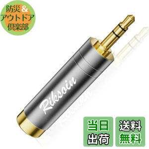 yz6.35mm3.5mmϊvOARIKSOINi1ZbgjXeI~jvOiXjXeIWvOiIXjCzvOWbNϊA24KbLAdqsAmAwbhzAA