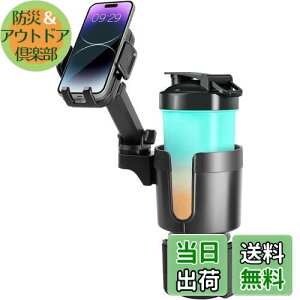 yzX}z hNz_[  \ ԗp gѓdb JbvX^h ԍ 2in1fUC Jbvz_[p X}zpyŐViLkA[z360x ] ^b`O @