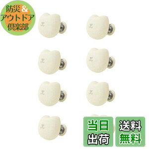 yzzcNbv 8Zbg V[cNbv zc h~ Nbv s  ˂ zcŒ ~ V[c zcJo[ h~ Nbv y  (D zCg L)