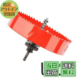 yzz[\[ (ZpVN)oC^ hrbg dhc[ ؍ނ̌  SA~΍p{[h vX`bN PVC DIY E؍풼a(125mm)