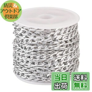 yzBeadthoven 1 4mm Vo[ A~`F[ 약`F[ nڂȂ J[u`F[ ȉ~N`F[ ANZT[p[c WG[p DIY nhCh lbNX u